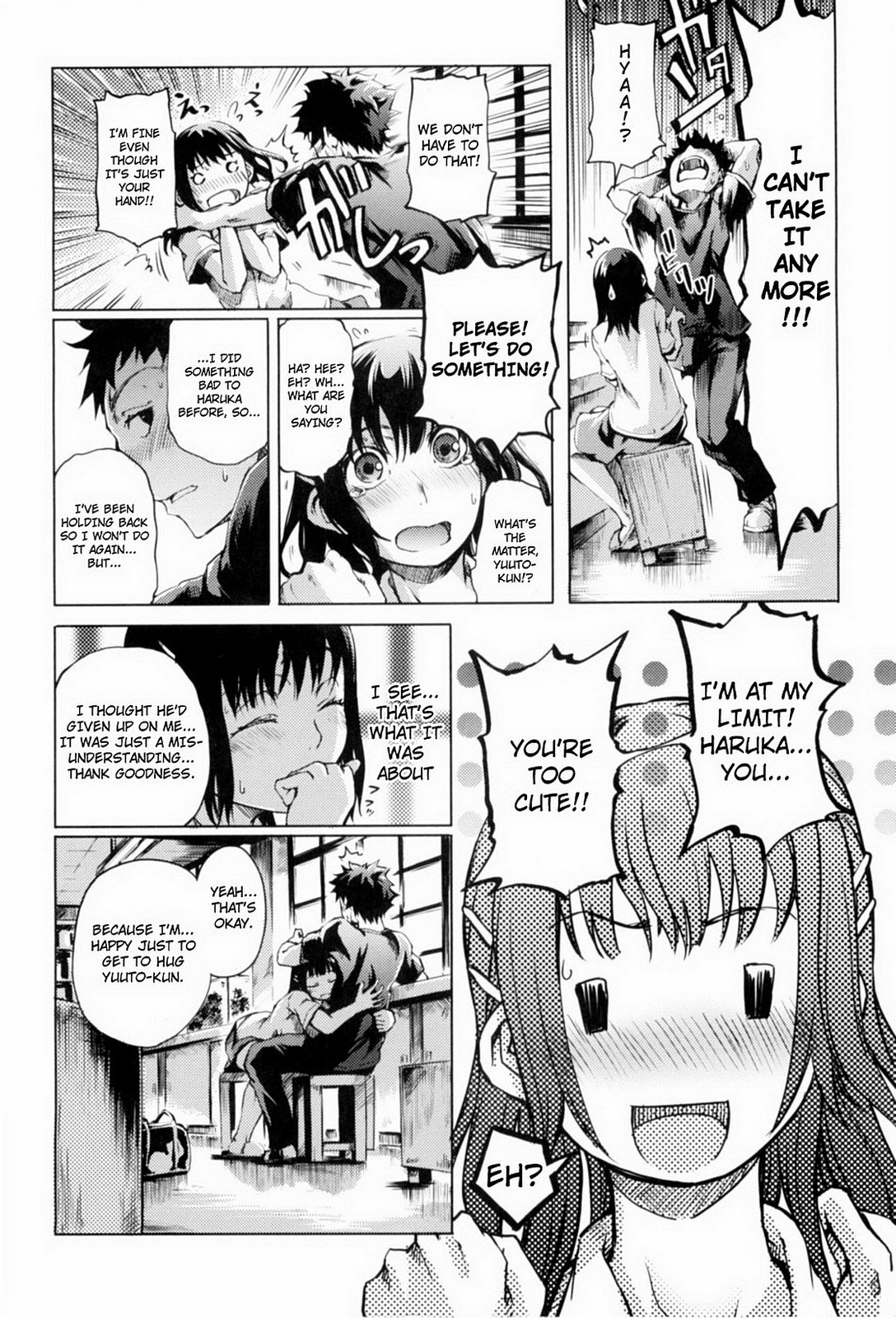 [たぶん]万海乙女CH.1-3、8-11 [英語] [YQII＆amp; 4dawgs]（無修正）