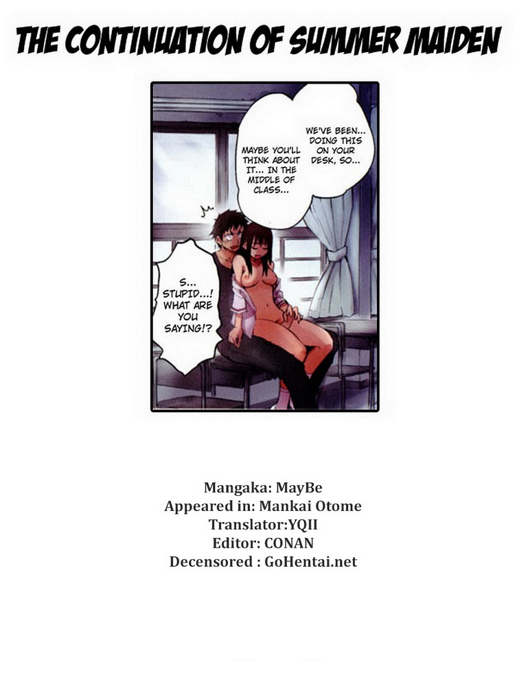 [たぶん]万海乙女CH.1-3、8-11 [英語] [YQII＆amp; 4dawgs]（無修正）