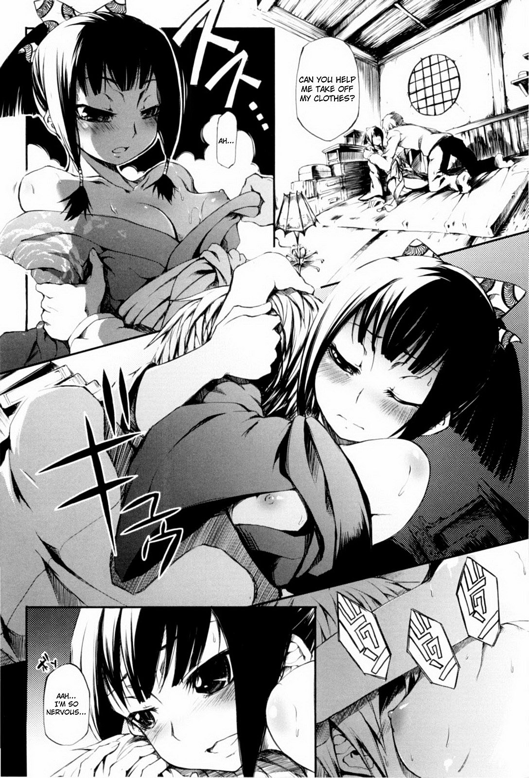 [たぶん]万海乙女CH.1-3、8-11 [英語] [YQII＆amp; 4dawgs]（無修正）