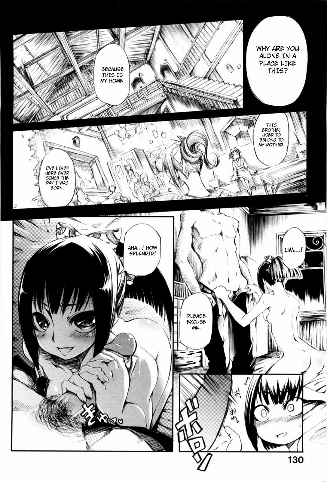 [たぶん]万海乙女CH.1-3、8-11 [英語] [YQII＆amp; 4dawgs]（無修正）