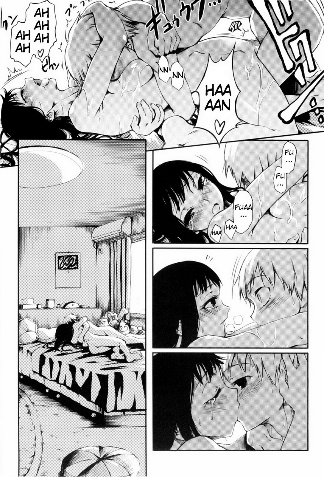 【たぶん】万海乙女CH.4【英語】【RedComet】（無修正）
