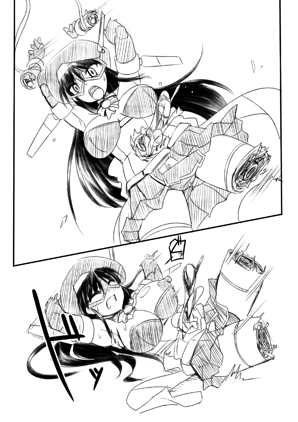 【ビジュアルビスケット】科學闘姫参ライナR02
