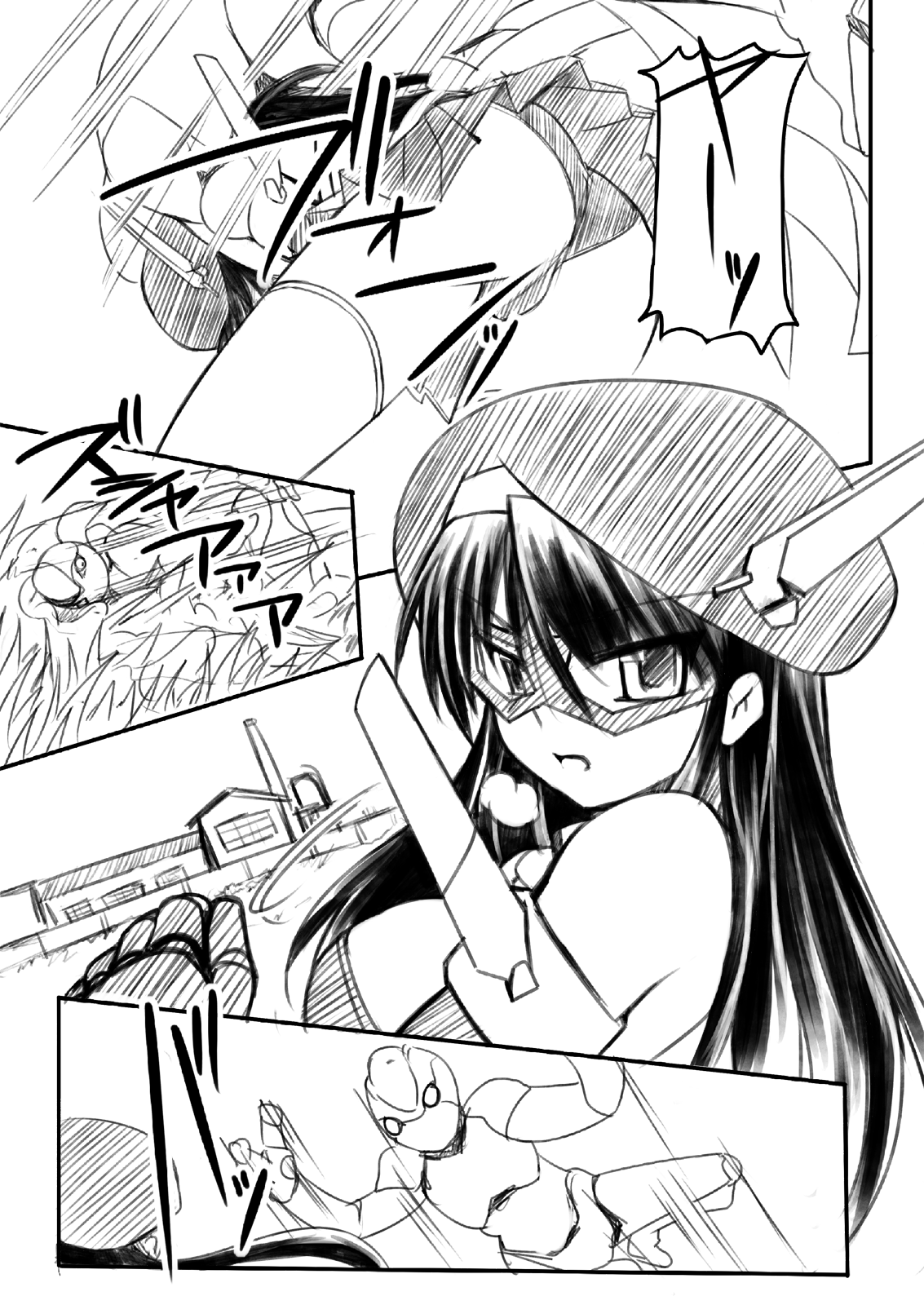 【ビジュアルビスケット】科學闘姫参ライナR02