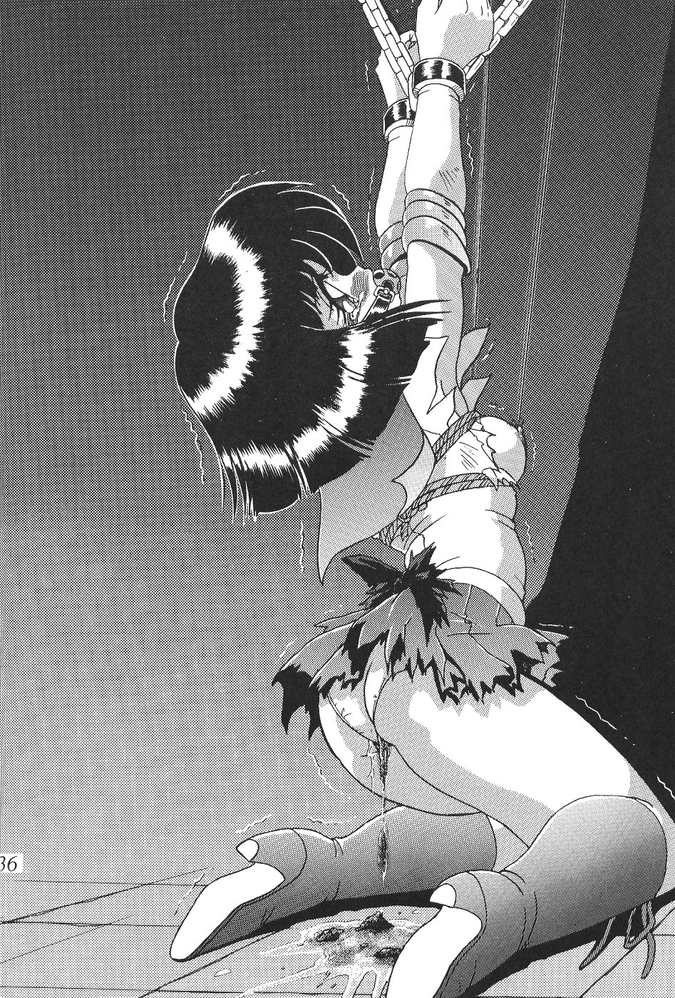 （C53）[サーティセーバーストリート2Dシューティング（真木ひでと佐原和光）]サイレントサターン4（美少女戦士セーラームーン）[英語]