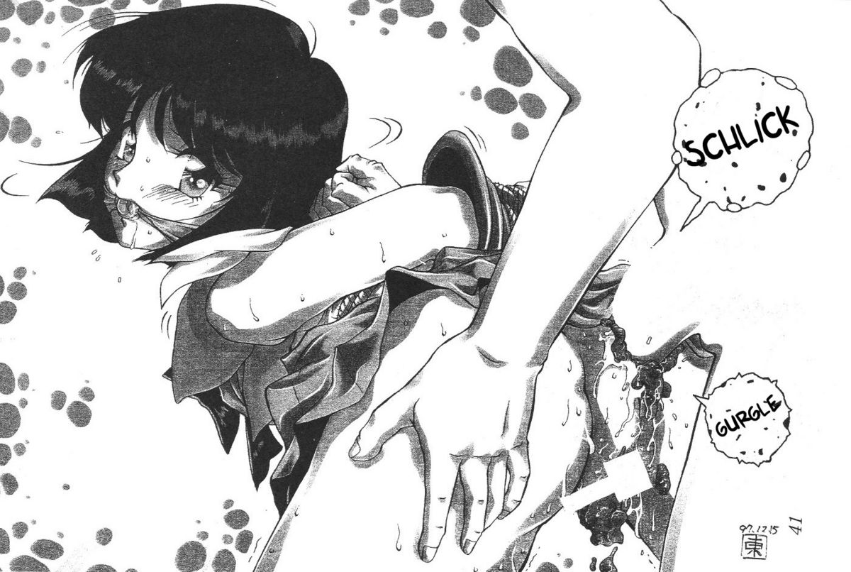 （C53）[サーティセーバーストリート2Dシューティング（真木ひでと佐原和光）]サイレントサターン4（美少女戦士セーラームーン）[英語]