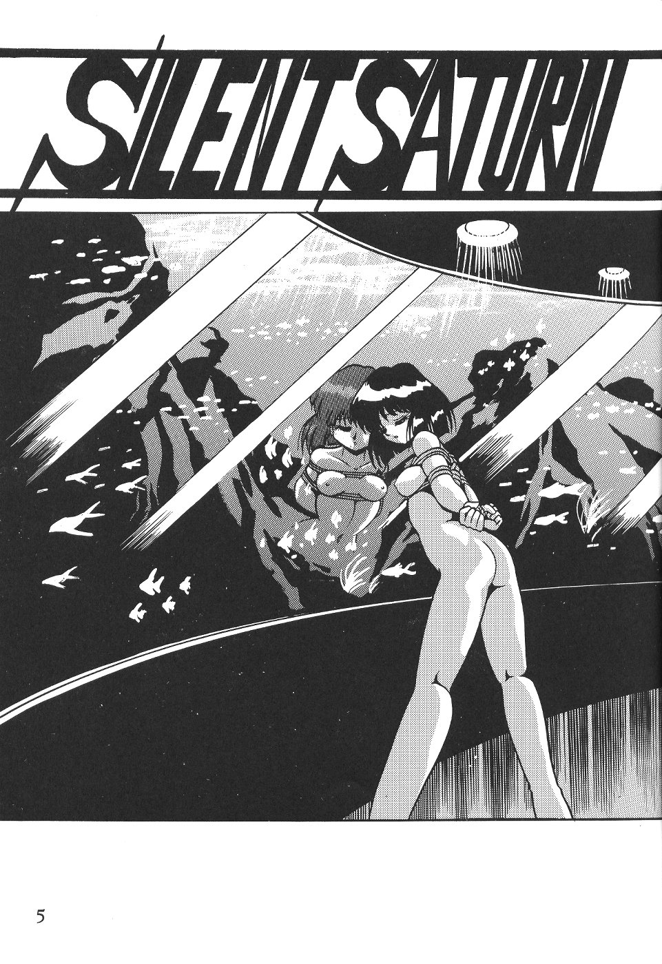 （C53）[サーティセーバーストリート2Dシューティング（真木ひでと佐原和光）]サイレントサターン4（美少女戦士セーラームーン）[英語]