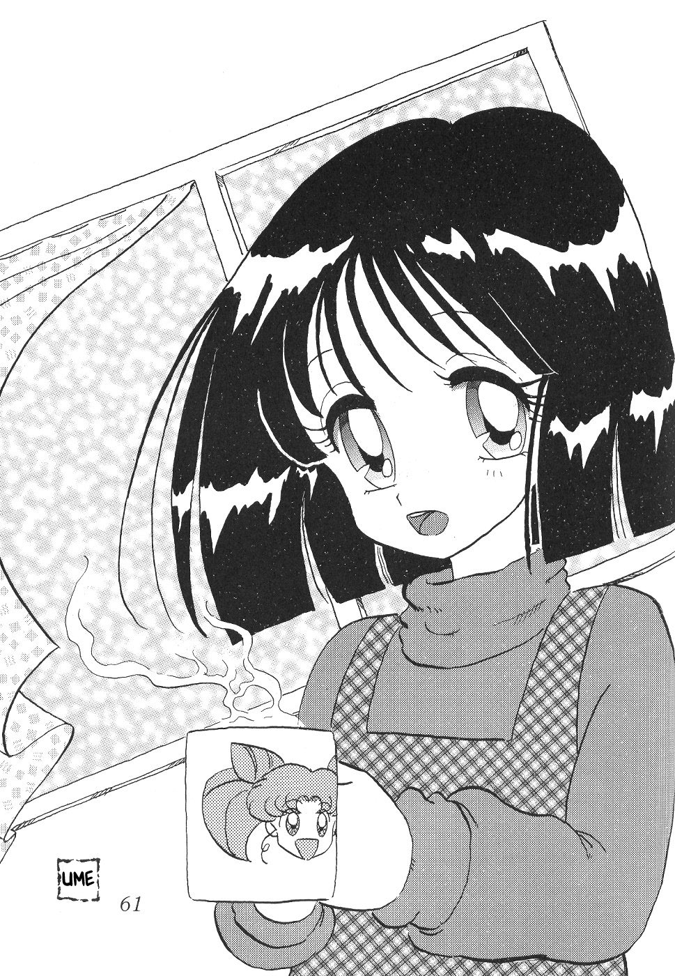 （C53）[サーティセーバーストリート2Dシューティング（真木ひでと佐原和光）]サイレントサターン4（美少女戦士セーラームーン）[英語]