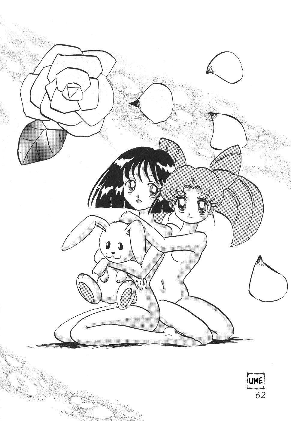 （C53）[サーティセーバーストリート2Dシューティング（真木ひでと佐原和光）]サイレントサターン4（美少女戦士セーラームーン）[英語]