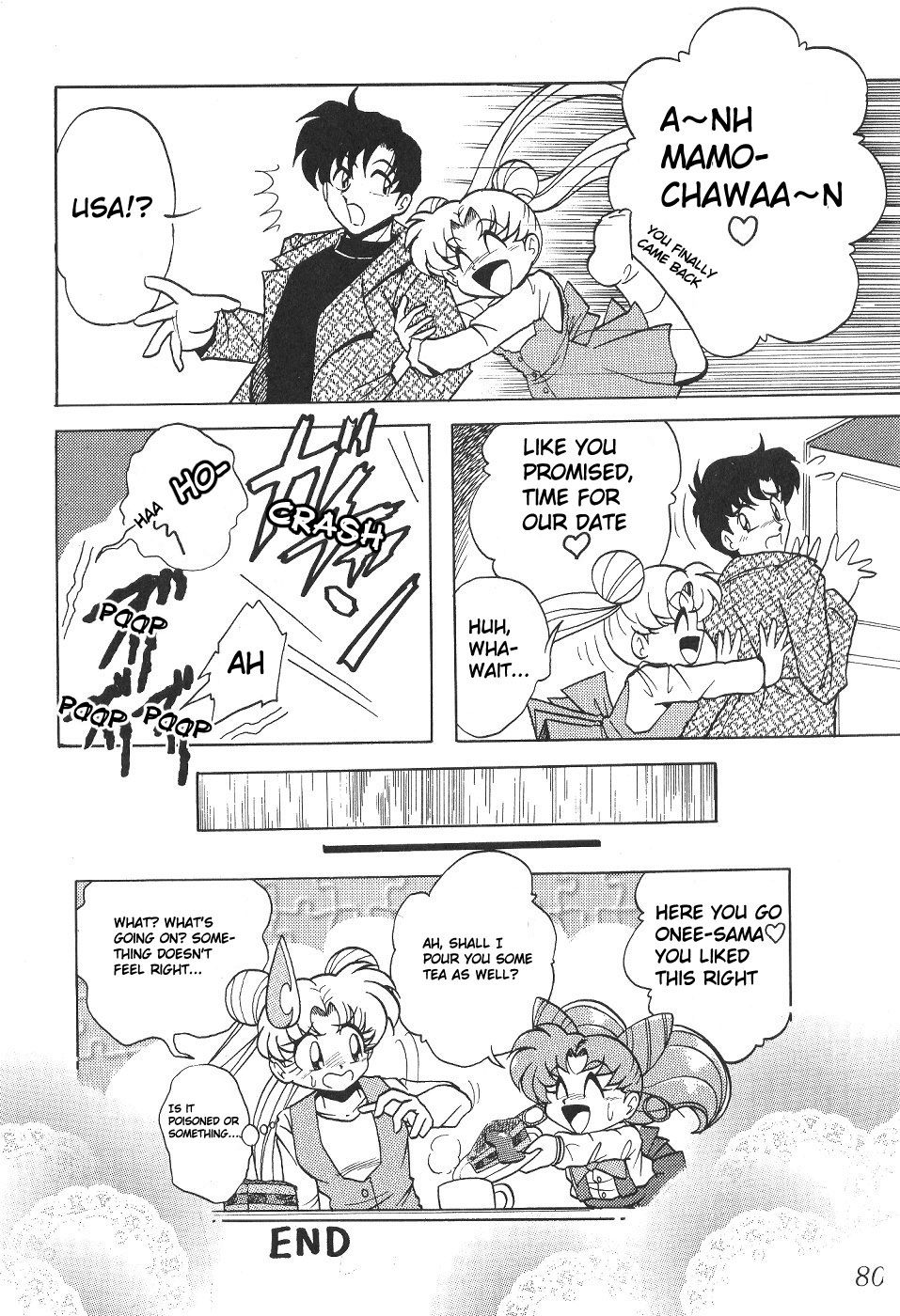 （C53）[サーティセーバーストリート2Dシューティング（真木ひでと佐原和光）]サイレントサターン4（美少女戦士セーラームーン）[英語]