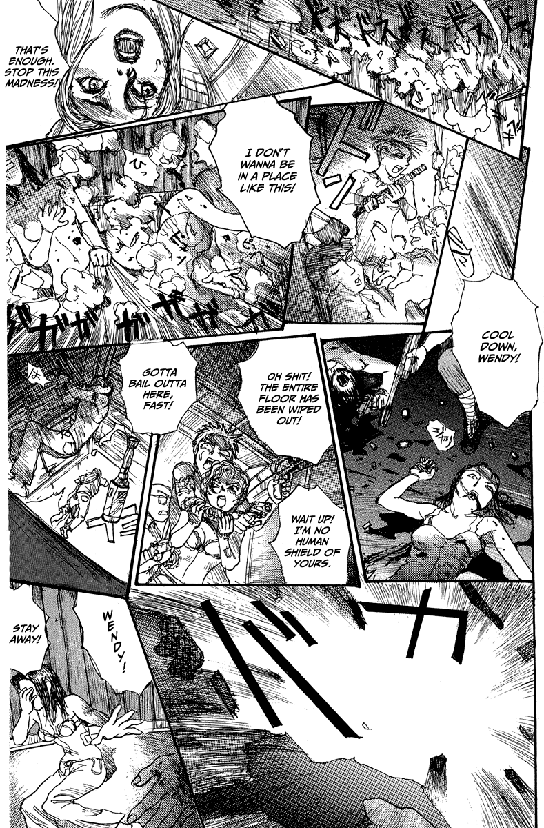 【松本次郎】ウェンディ（英語）