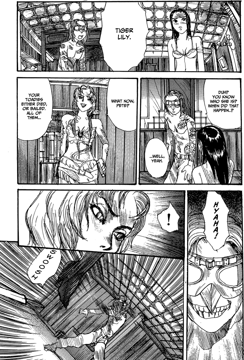 【松本次郎】ウェンディ（英語）