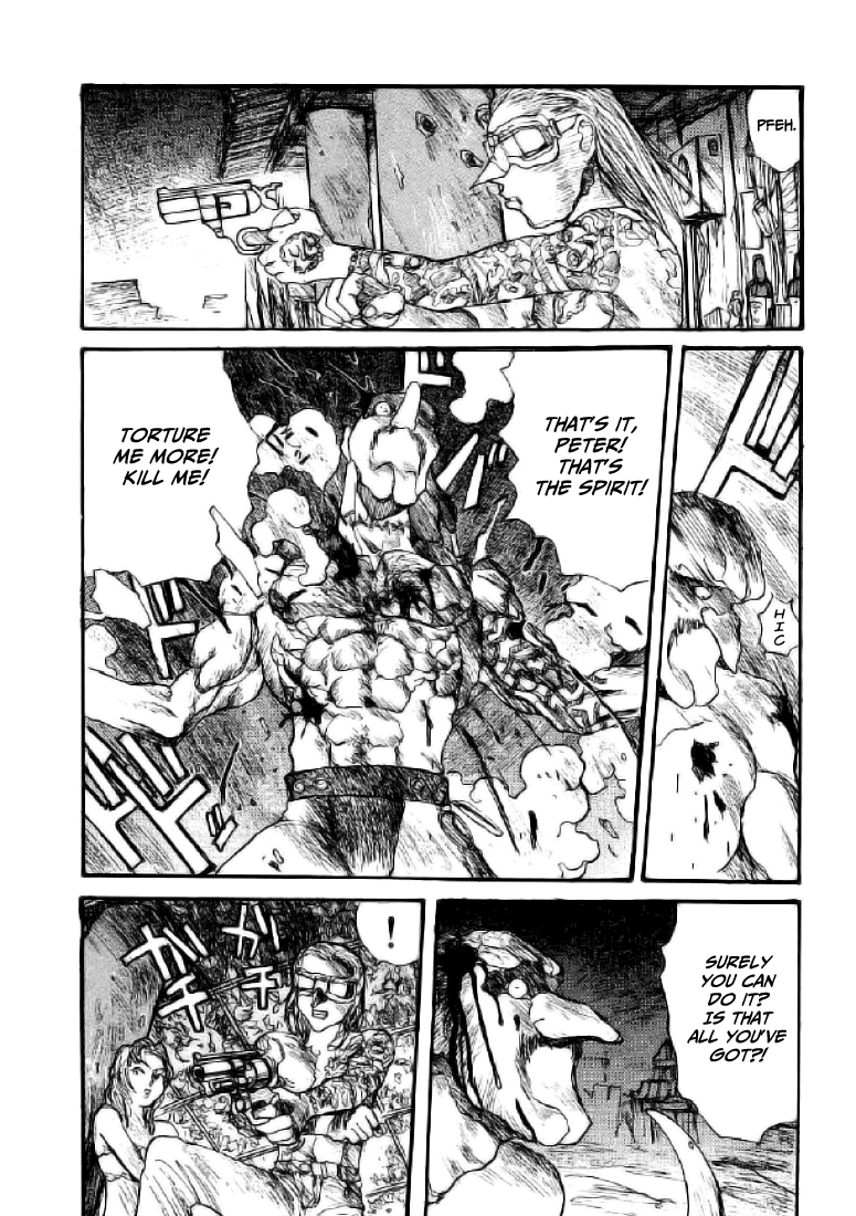 【松本次郎】ウェンディ（英語）