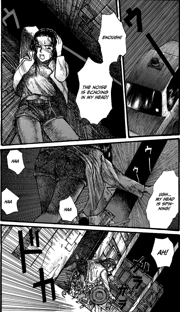 【松本次郎】ウェンディ（英語）