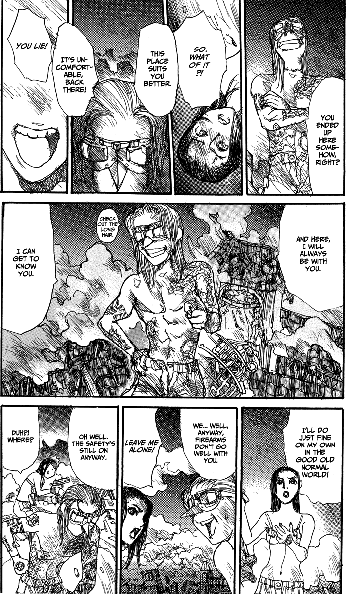 【松本次郎】ウェンディ（英語）