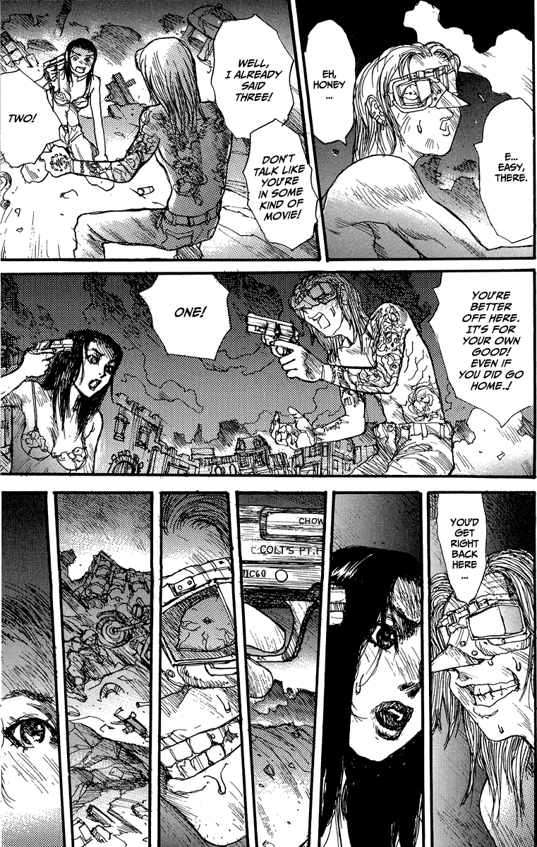 【松本次郎】ウェンディ（英語）