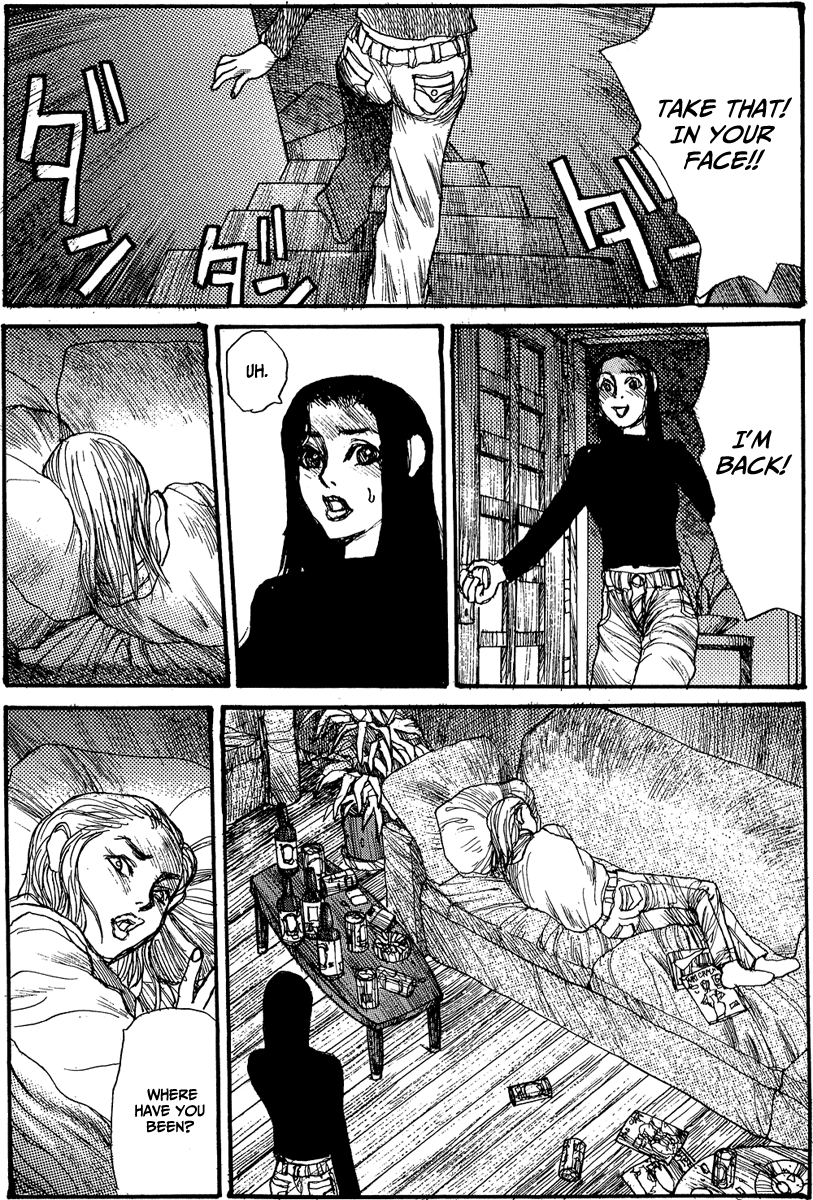 【松本次郎】ウェンディ（英語）