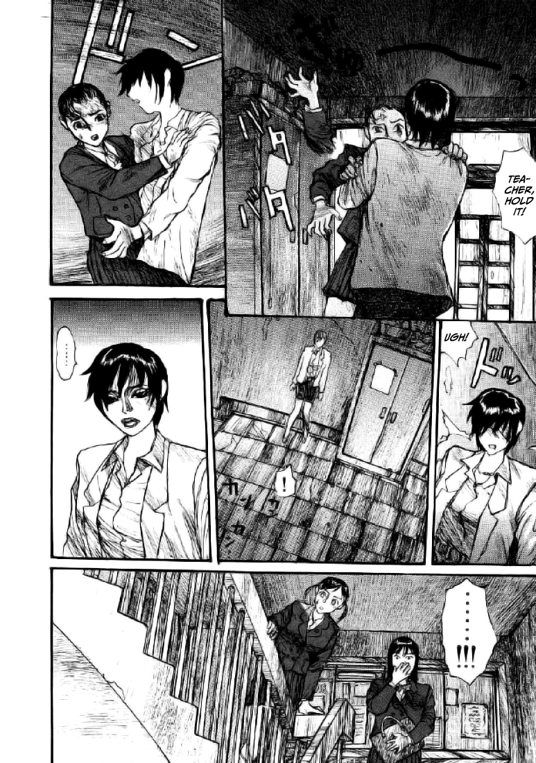 【松本次郎】ウェンディ（英語）