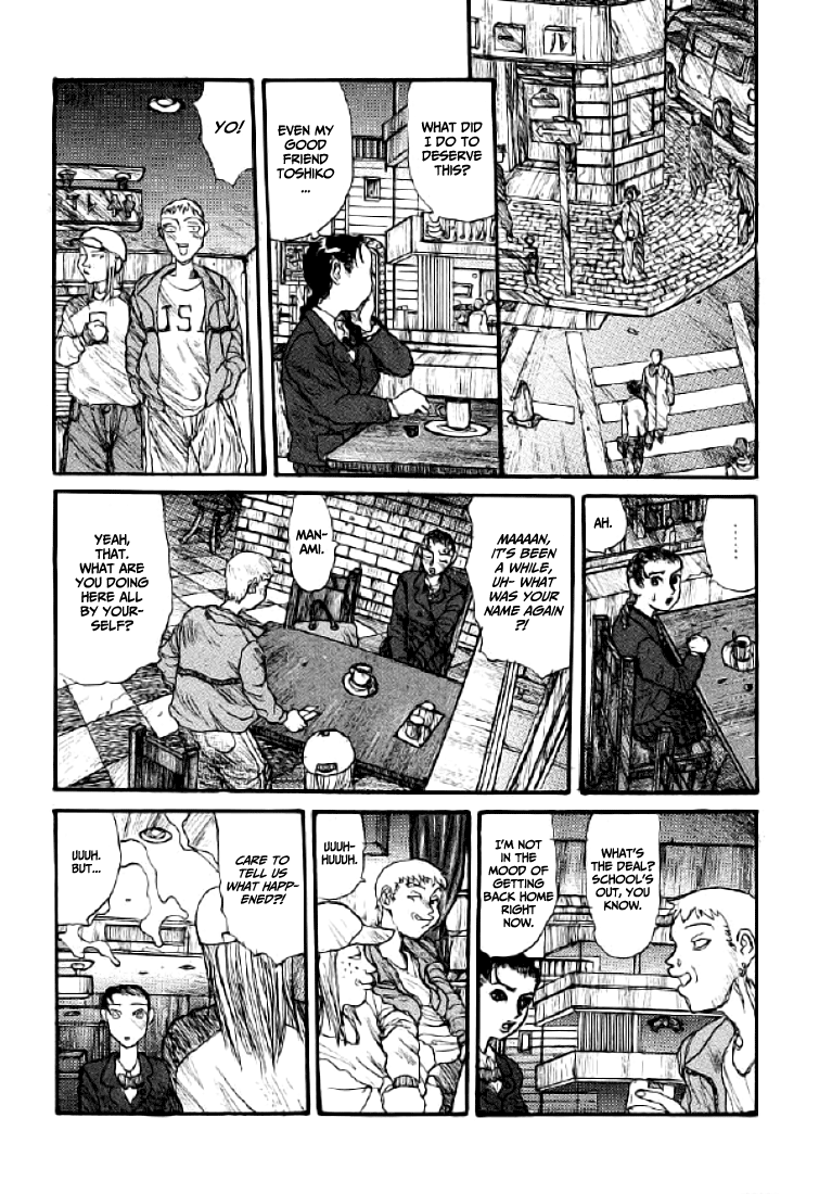 【松本次郎】ウェンディ（英語）