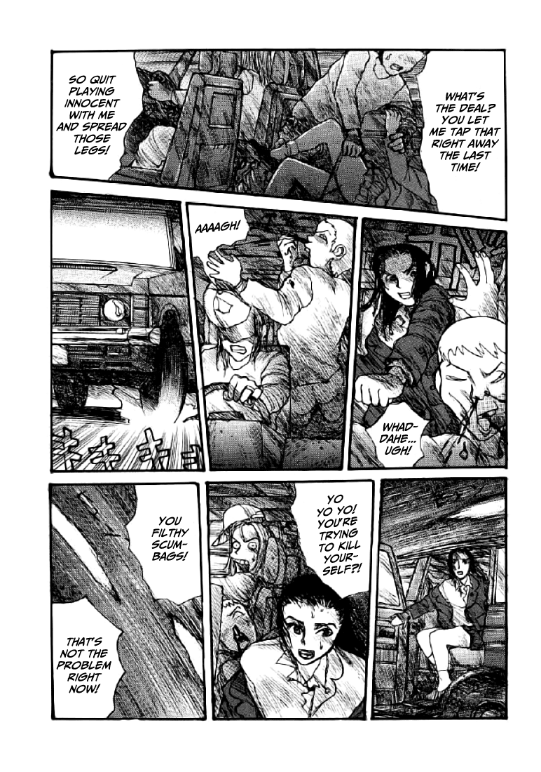 【松本次郎】ウェンディ（英語）