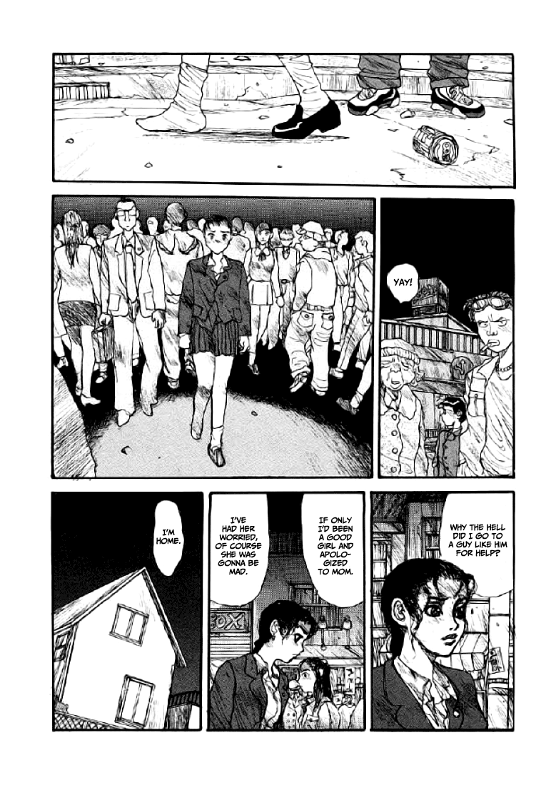 【松本次郎】ウェンディ（英語）