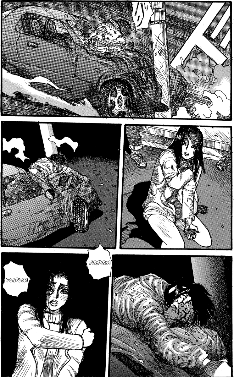 【松本次郎】ウェンディ（英語）