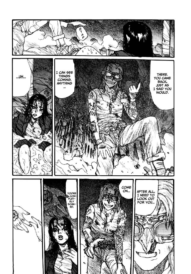 【松本次郎】ウェンディ（英語）