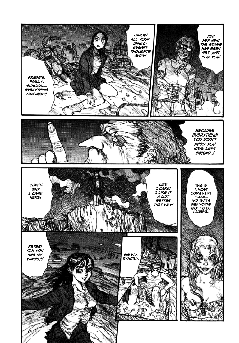 【松本次郎】ウェンディ（英語）