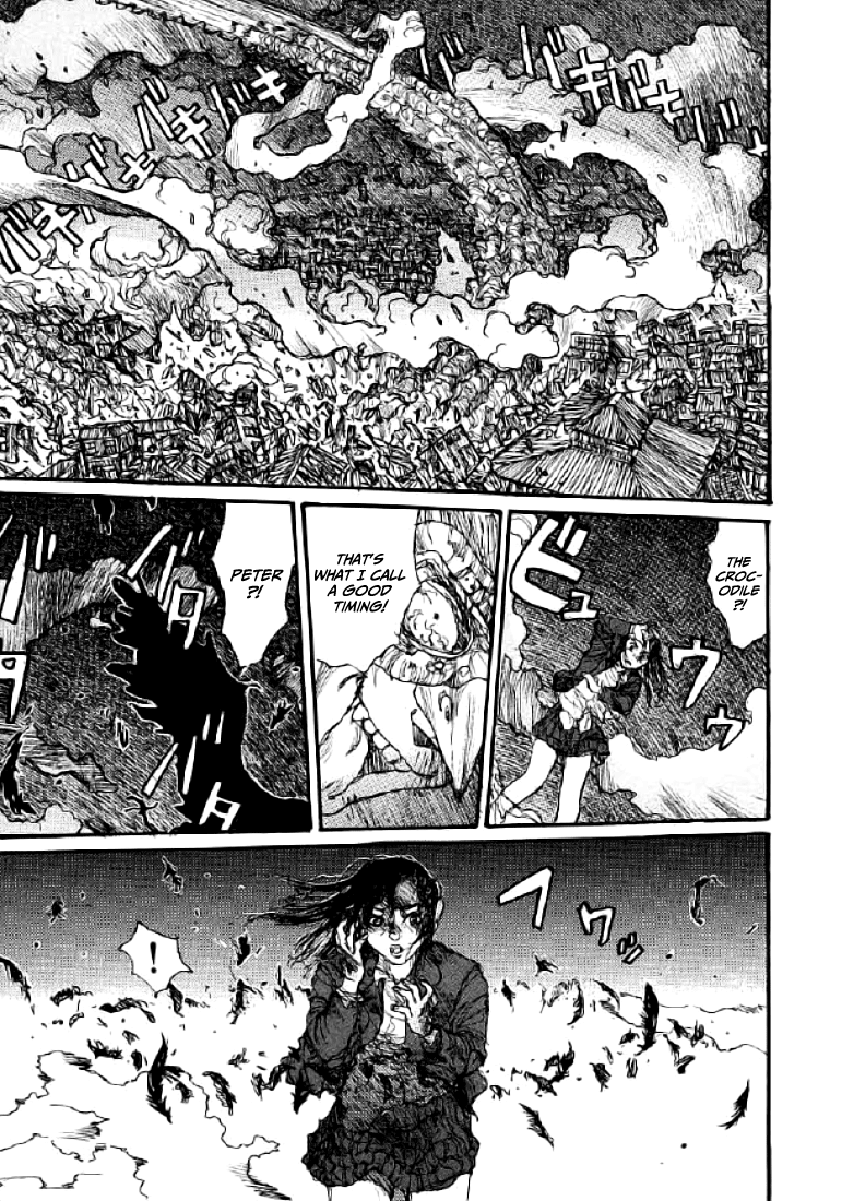 【松本次郎】ウェンディ（英語）