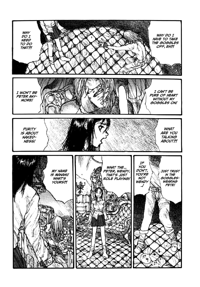 【松本次郎】ウェンディ（英語）