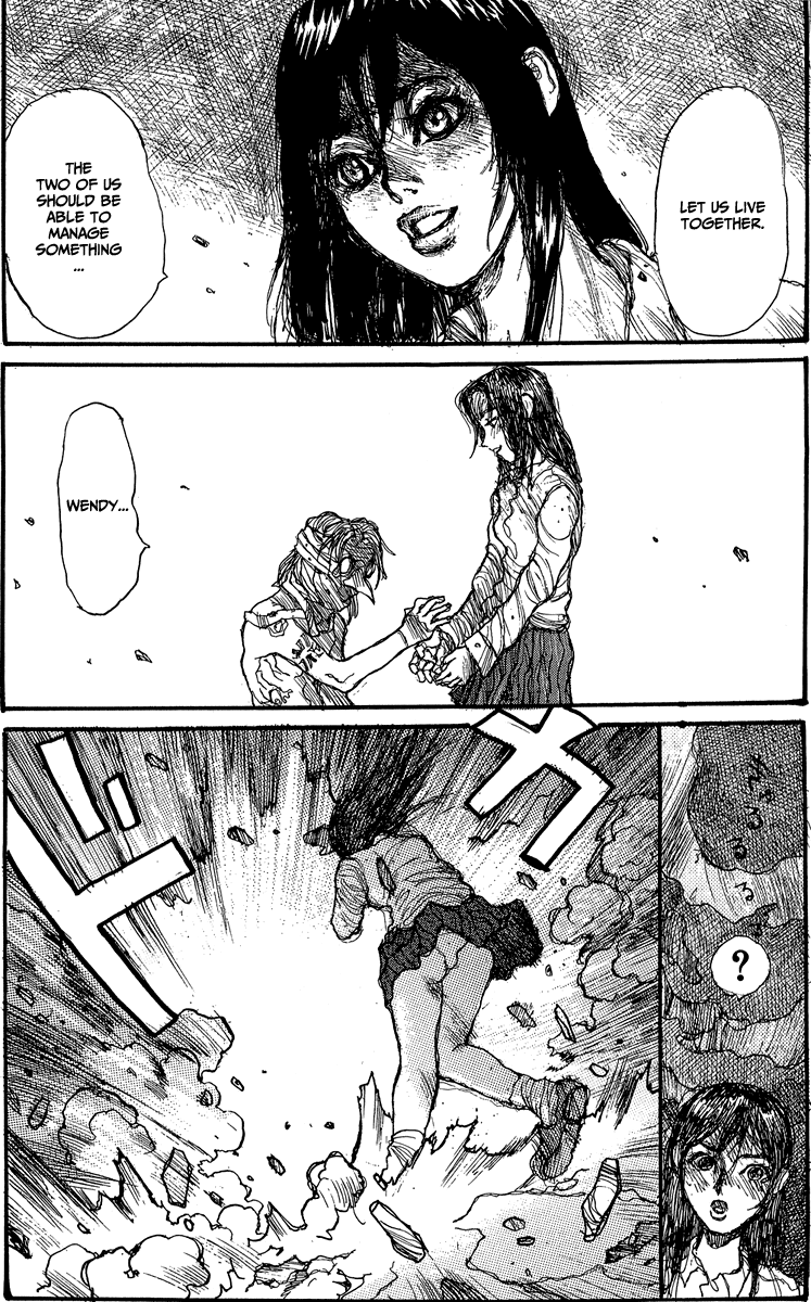 【松本次郎】ウェンディ（英語）