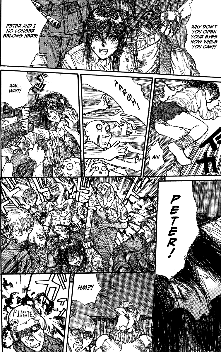 【松本次郎】ウェンディ（英語）