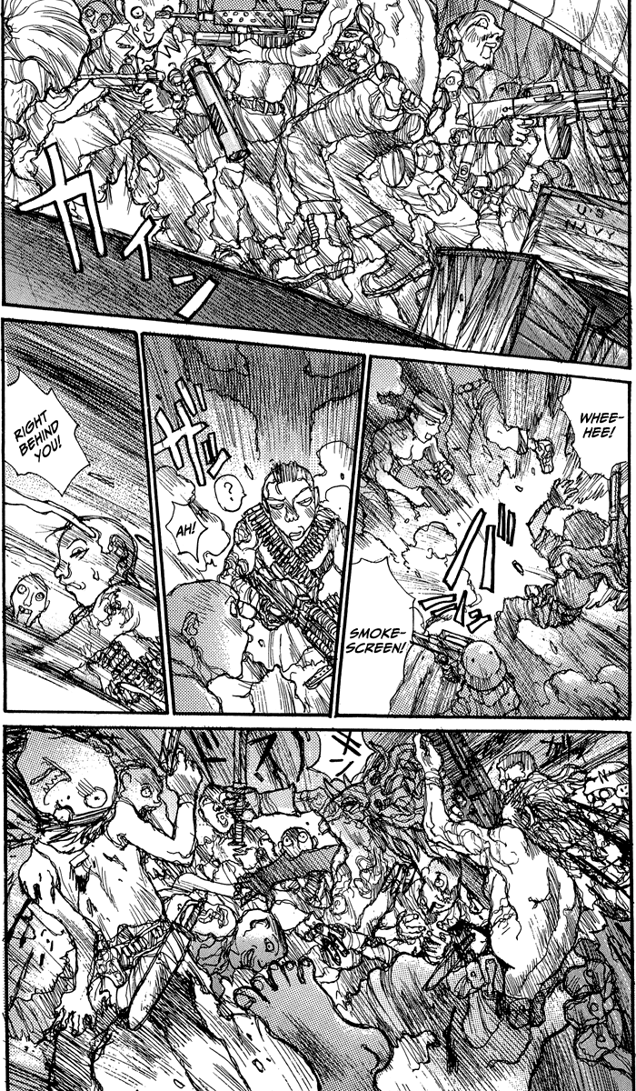 【松本次郎】ウェンディ（英語）