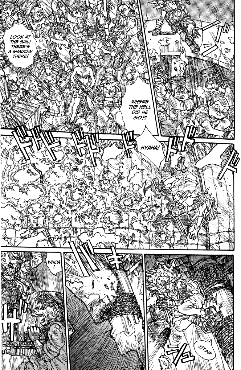 【松本次郎】ウェンディ（英語）