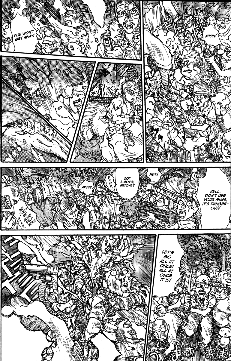 【松本次郎】ウェンディ（英語）