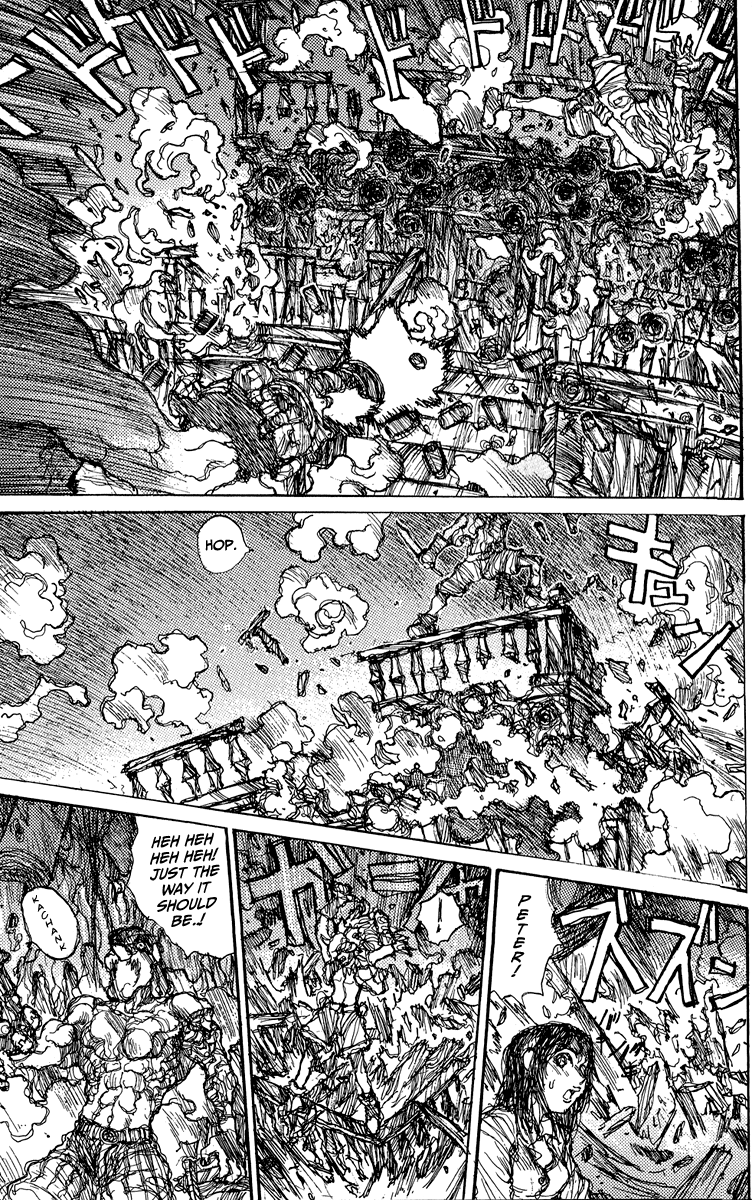 【松本次郎】ウェンディ（英語）