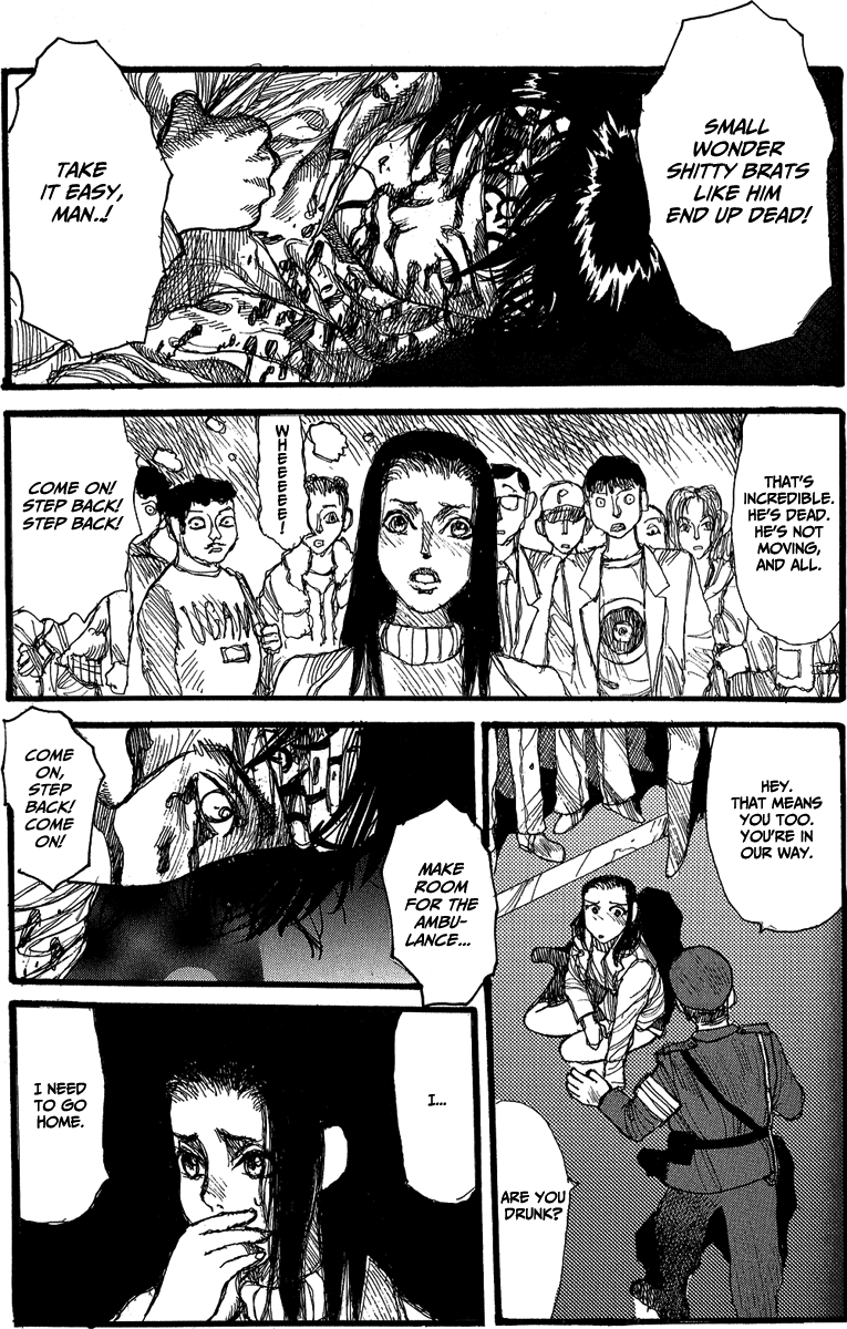 【松本次郎】ウェンディ（英語）