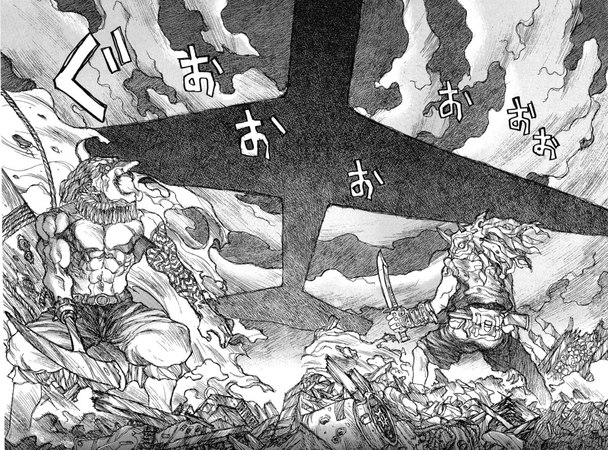 【松本次郎】ウェンディ（英語）