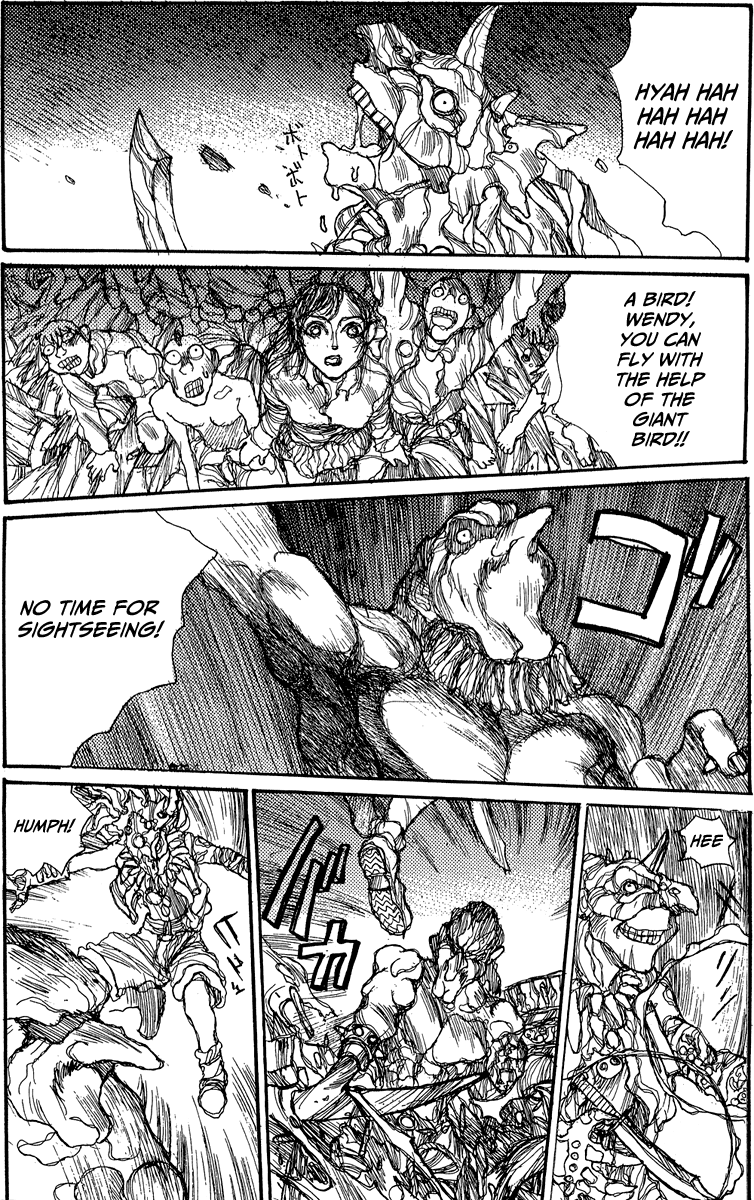 【松本次郎】ウェンディ（英語）