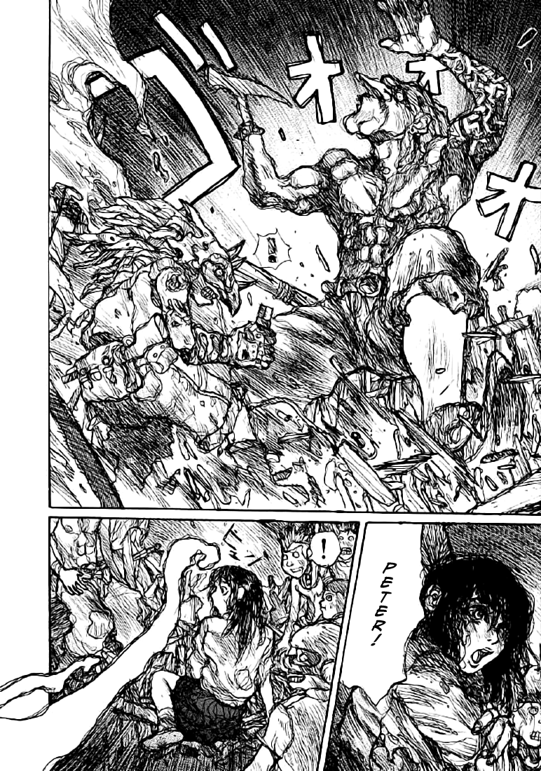 【松本次郎】ウェンディ（英語）