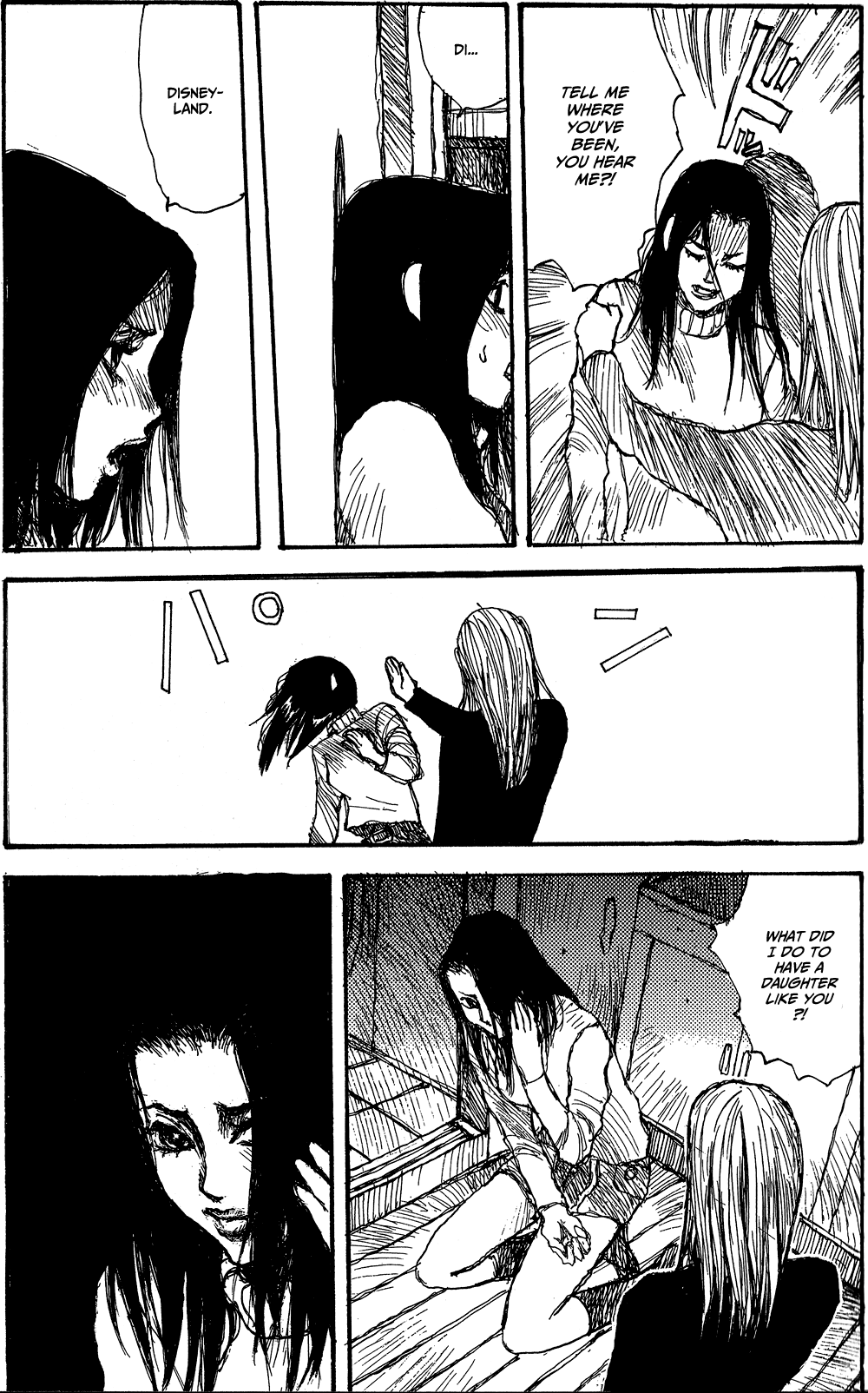 【松本次郎】ウェンディ（英語）