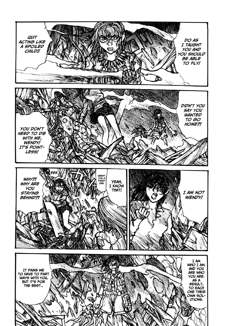 【松本次郎】ウェンディ（英語）