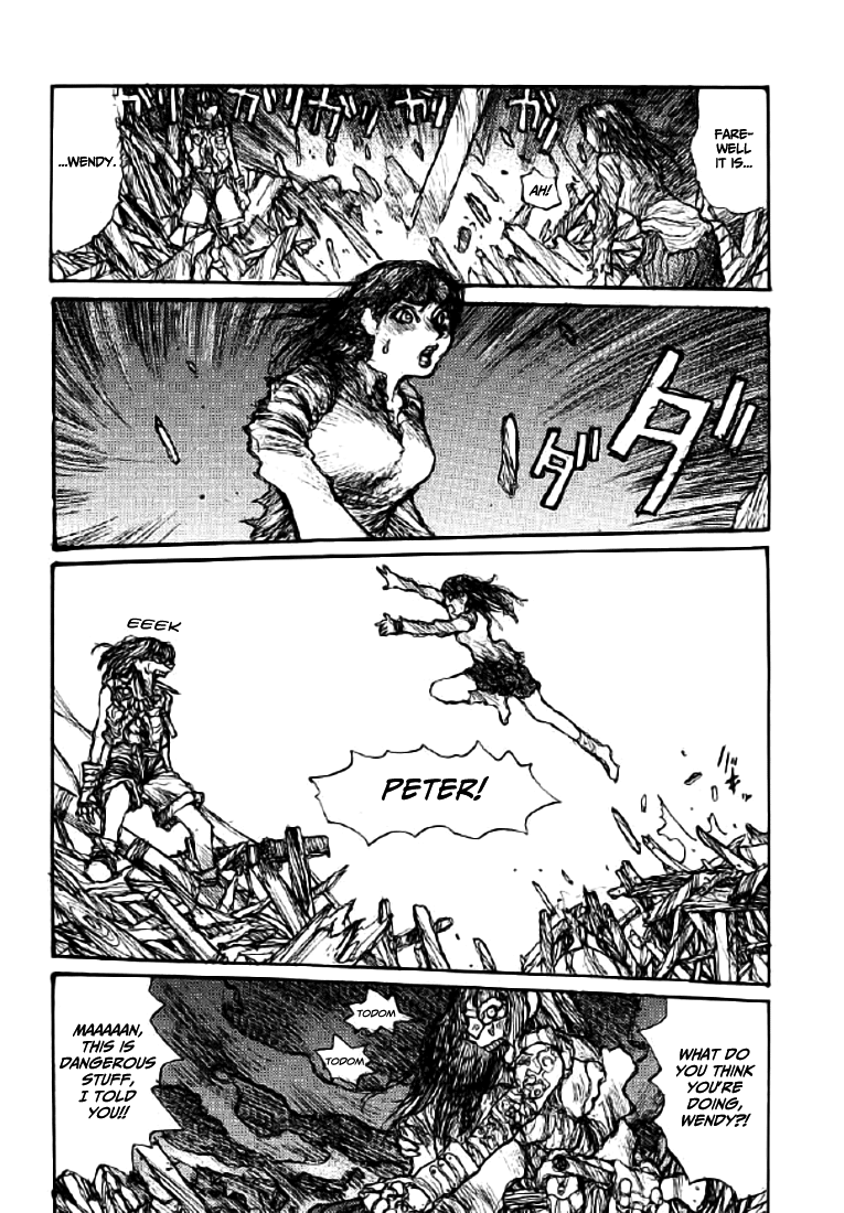 【松本次郎】ウェンディ（英語）