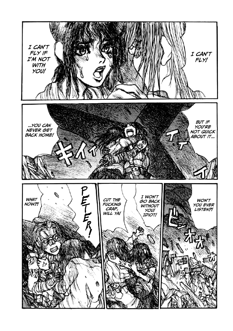 【松本次郎】ウェンディ（英語）