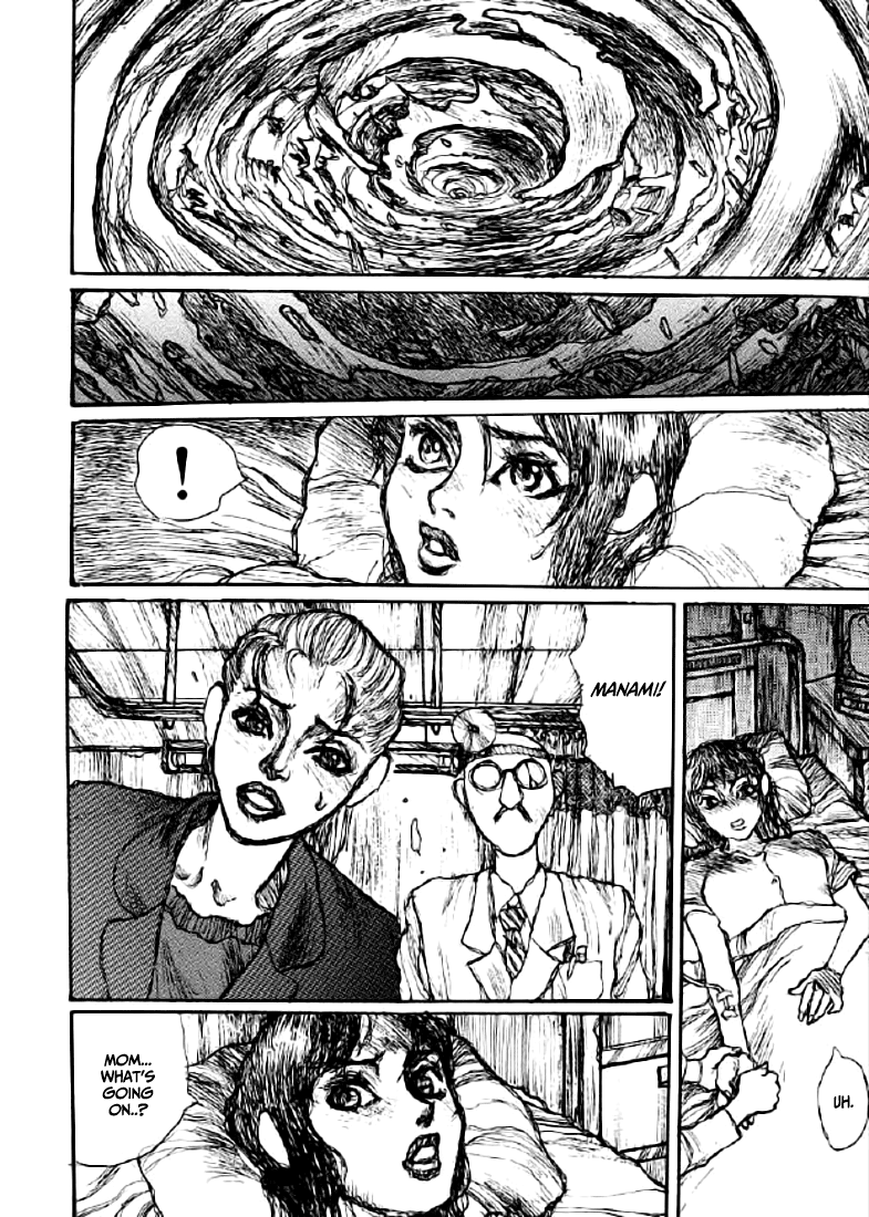 【松本次郎】ウェンディ（英語）