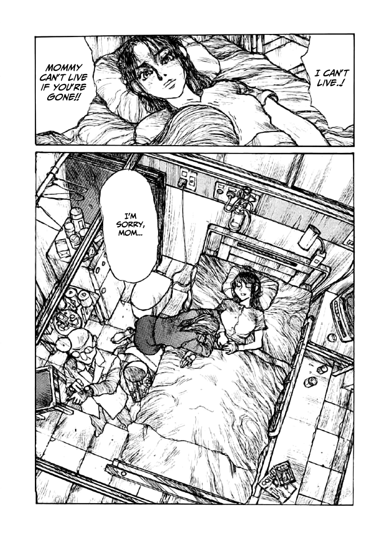 【松本次郎】ウェンディ（英語）