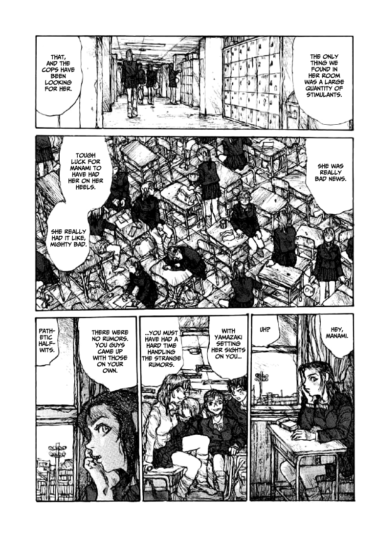 【松本次郎】ウェンディ（英語）