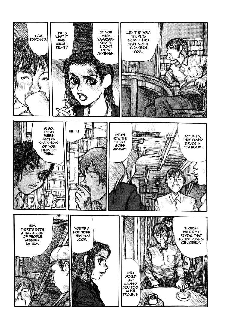 【松本次郎】ウェンディ（英語）