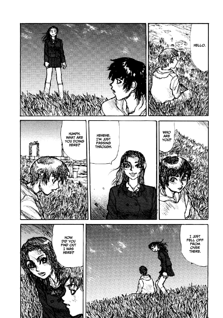 【松本次郎】ウェンディ（英語）