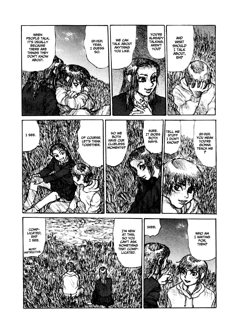 【松本次郎】ウェンディ（英語）