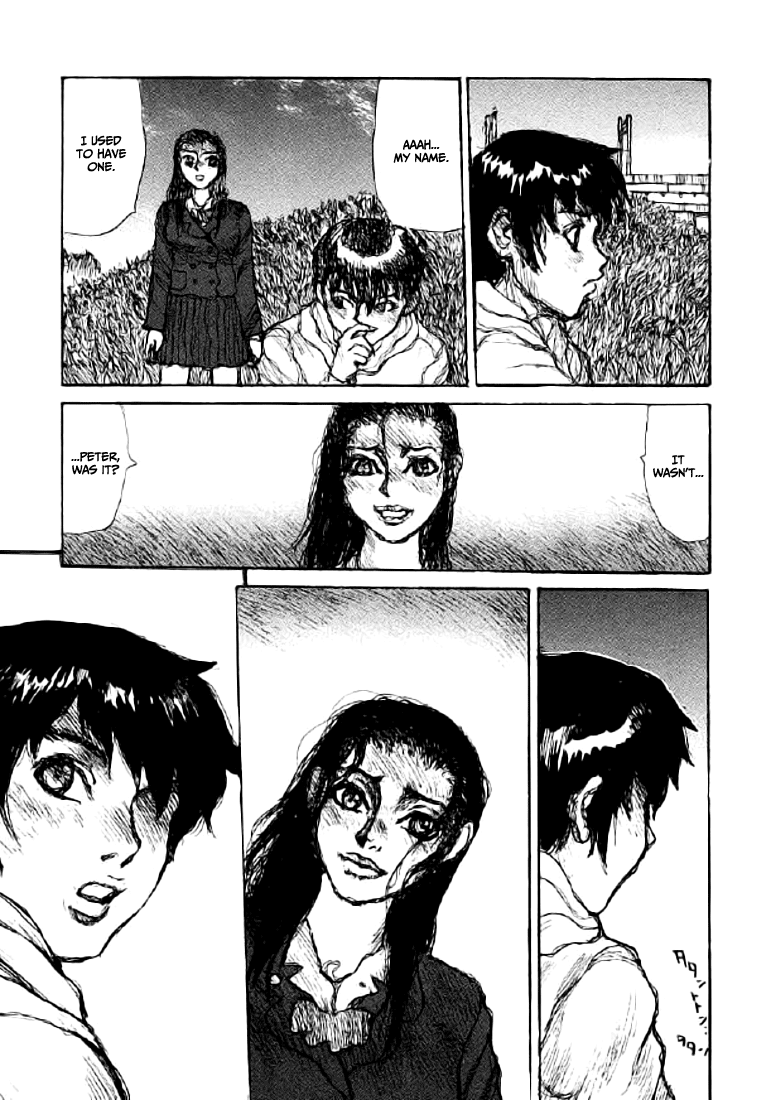 【松本次郎】ウェンディ（英語）